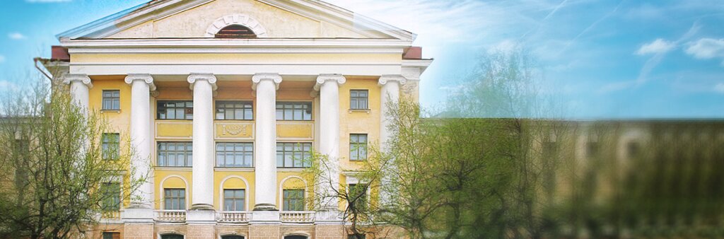 Medical laboratory Severodvinskaya gorodskaya bolnitsa № 1 kliniko-diagnosticheskaya laboratoriya, Severodvinsk, photo