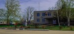 Administratsiya Alekseyevskogo selskogo poseleniya Tikhoretskogo rayona (stanitsa Alekseyevskaya, ulitsa Lenina, 36), administration