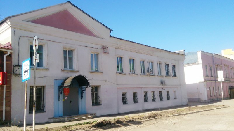 Archive Munitsipalny arkhiv Volskogo munitsipalnogo rayona, Mu, Volsk, photo