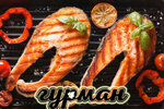 Sluzhba dostavki shashlyka Gurman (Kazanskoye Highway, 23), food and lunch delivery