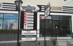 Cadde Dental Implant Clinic (İzmir, Karşıyaka, Caher Dudayev Blv., 40B) ، عيادة خارجية لطب الأسنان