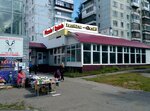 HinKali-Gali (Mira Avenue, 19А), cafe