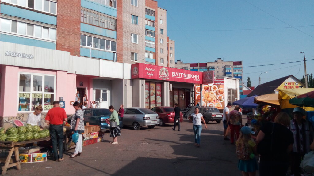 Магазин Ул Суханова
