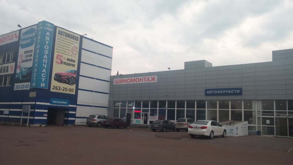 Car dealership Автоцентр, Ufa, photo