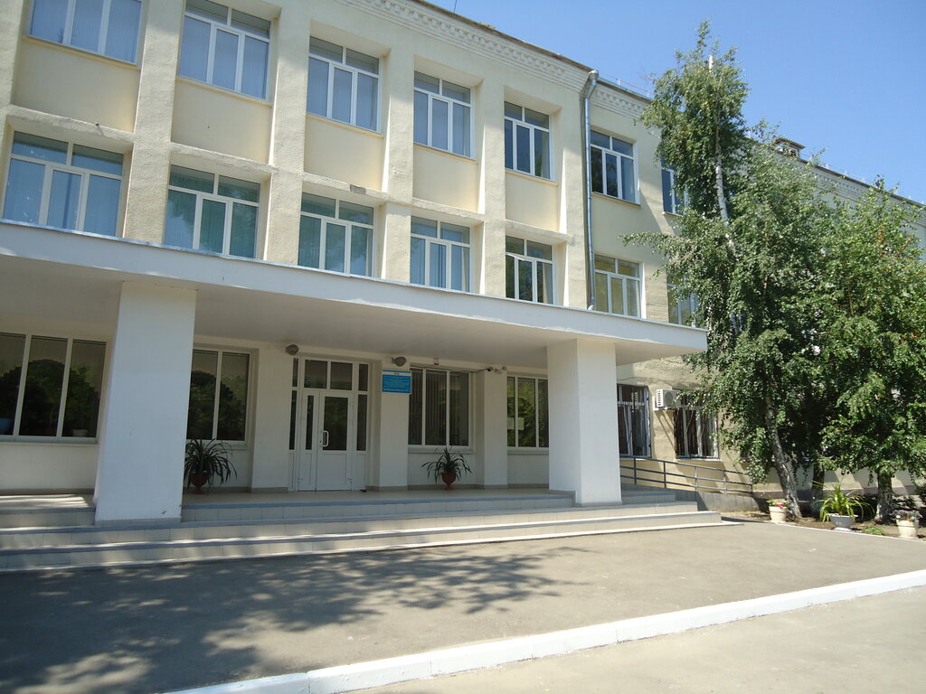 School Shkola № 7 Spetsialnaya korrektsionnaya, filial Mbou, Azov, photo