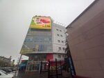 Albert Home (Komsomolskaya Street, 3), muebles a medida
