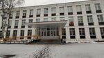 Школа № 1420, корпус № 17 (Chugunnye Vorota Street, 11), school