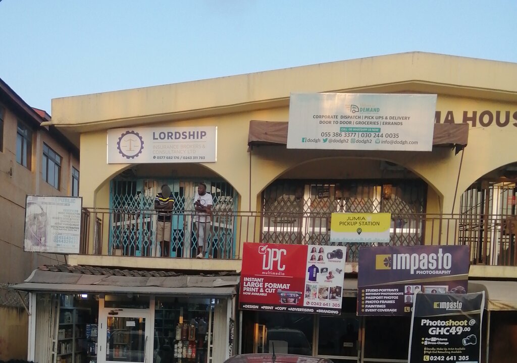 Recording studio Beat Republic Studio, Earth, photo