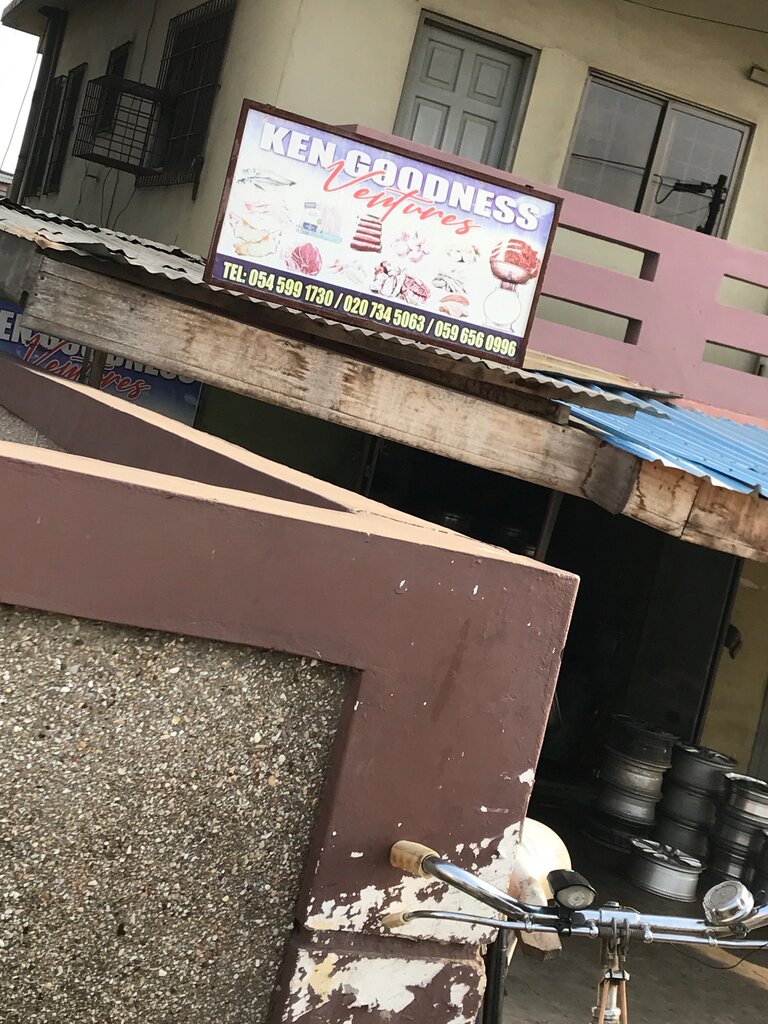 Financial consulting Ken Goodness Ventures, Accra, photo