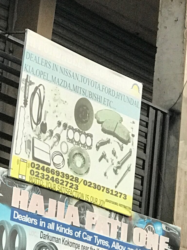 Auto parts and auto goods store Affordable Auto Parts, Accra, photo