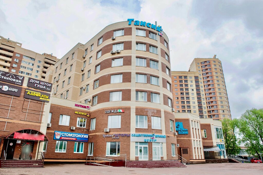 Девайс красная ул 7 солнечногорск фото Panorama: Bazis Terra, real estate agency, Solnechnogorsk, Krasnaya Street, 58 -