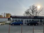 Rv group (Aviatsionnaya Street, 3), acondicionadores de aire