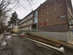 Отдел управления земельными ресурсами по Псковской области (Paromenskaya Street, 21) ، إدارة حكومية