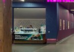 33 Pingvina (Kholmogorov Street, 11), ice cream