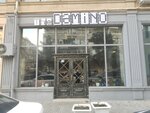The Domino (Asiq Molla Cumе Street, 101F) ، مقهى