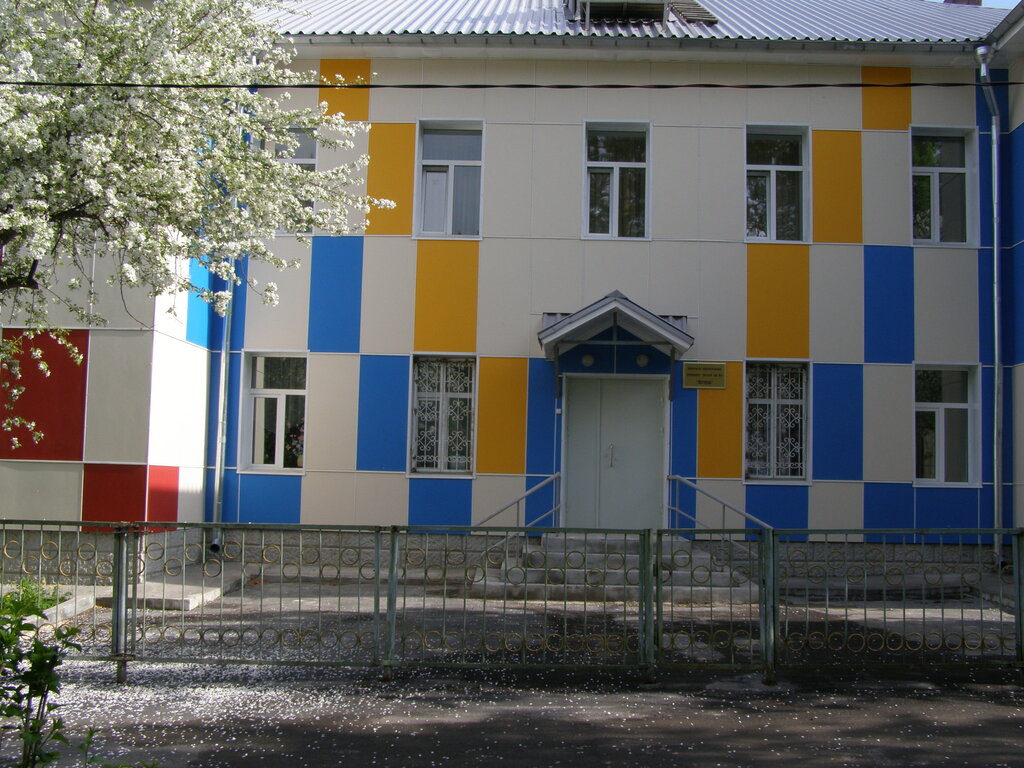 Kindergarten, nursery Детский сад № 1, Trehgorniy, photo