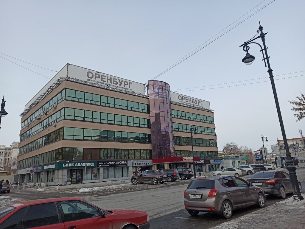 Military commissariat Центр сопровождения призывников, Orenburg, photo