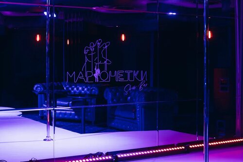 Qizni toshakka boglash