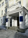 БГМУ, кафедра топографической анатомии и оперативной хирургии (Zaki Validi Street, 47к2), education infrastructure