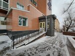Физико-терапевтическое отделение (Uborevicha Street, 30/37), department of the hospital