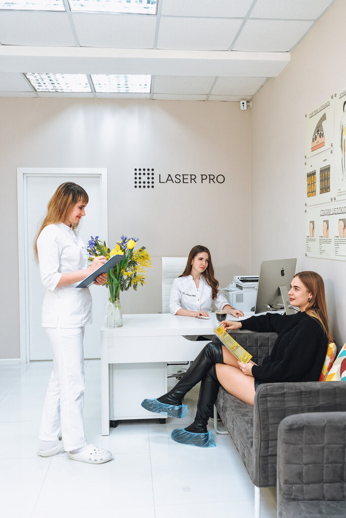 Laser Pro