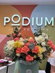 Podium (Svyato-Troitskiy Boulevard, 34), clothing store
