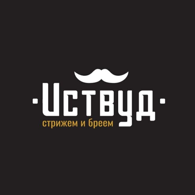 Иствуд