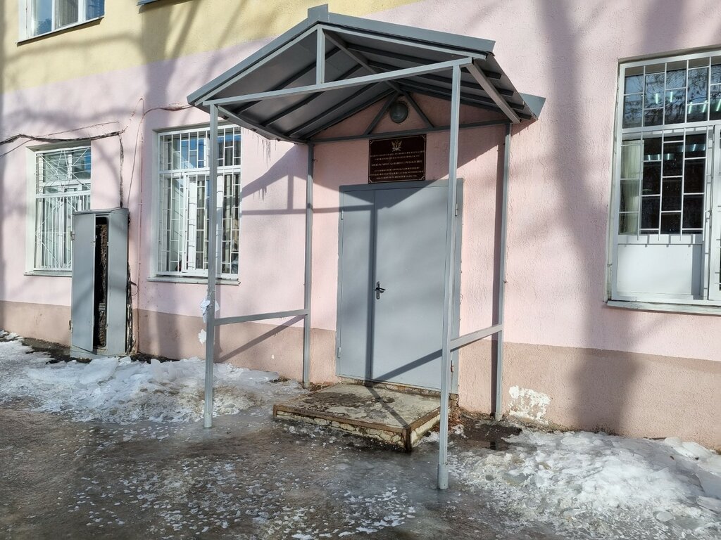 State penitentiary institution Ugolovno-ispolnitelnaya inspektsiya Ufsin Rossii po Penzenskoy oblasti, Penza, photo
