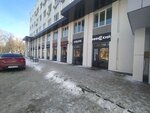 Подъёммостсервис (Respubliki Street, 143/2), construcción y reparación de carreteras