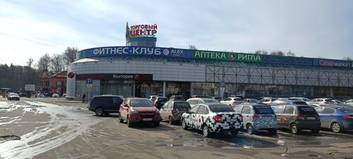 Торговый центр Арфа, Москва, фото