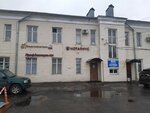 Оптима Групп (Dolgopolov Street, 79), legal services