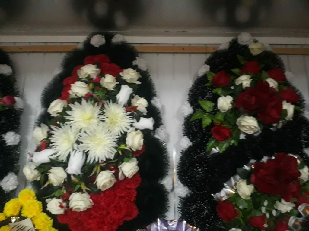 Funeral services Ritualnyye uslugi i ritualnyye prinadlezhnosti, Vladikavkaz, photo
