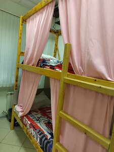 Иное жильё Little