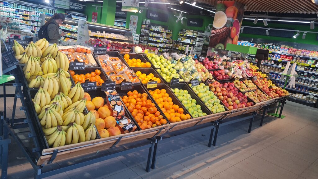 Supermarket Perekryostok, Moscow, photo