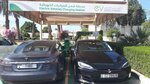 Dubai Holding Global Village (Global Village Boulevard, Wadi Al Safa 4, Dubai Land, Dubai), electric car charging station