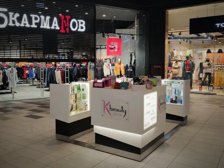 Отзывы О Магазине Store Москва