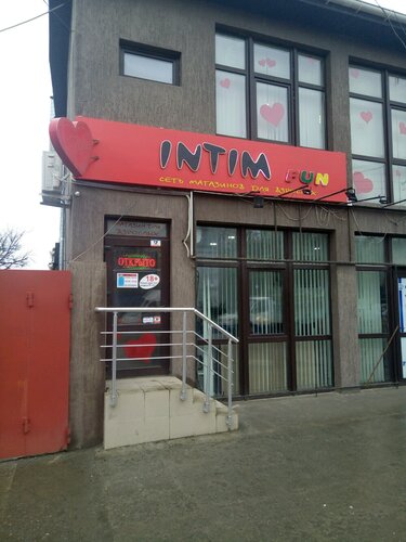 Signum mft 7272m диаграммасы