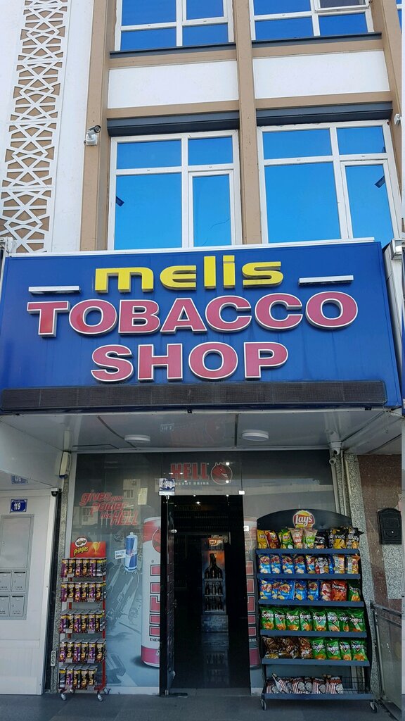 Alcoholic beverages Melis Tobacco Shop, Cankaya, photo