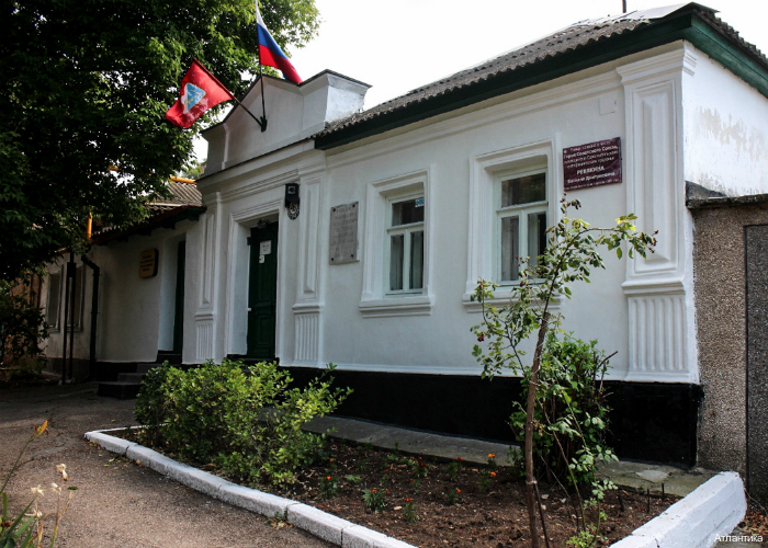 Фото Атлантика