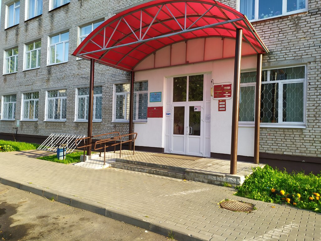 Паспортный стол в молодечно график работы