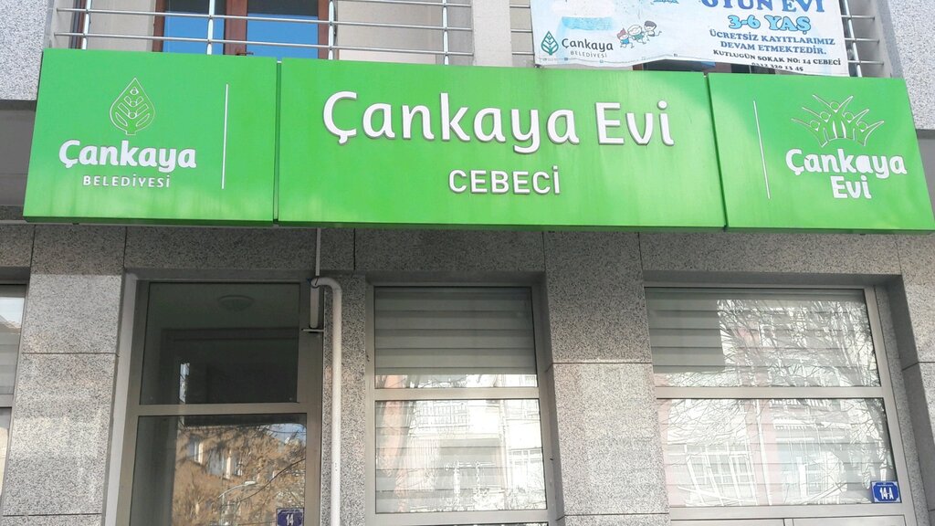 Huzurevi, bakımevi Cebeci Çankaya Evi, Çankaya, foto