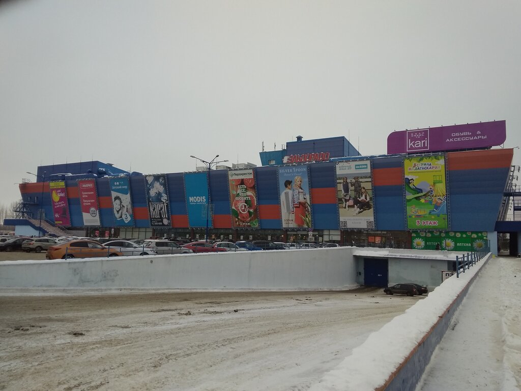 Clothing store Modis, Togliatti, photo