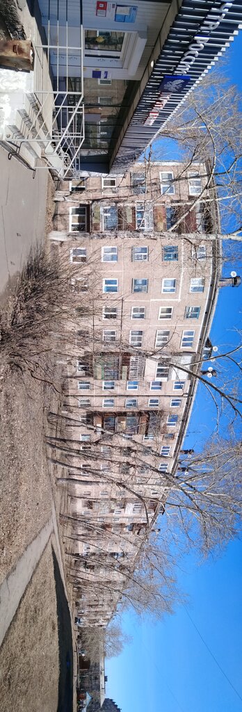 Post office Otdeleniye pochtovoy svyazi Bratsk 665726, Bratsk, photo