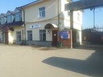 Регион 750 (Sovetskaya ulitsa, 47) ، خدمات إمدادات الغاز