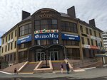 Статус (Chernikova Street, 10), shopping mall