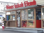 Fast Food kiosk (Suyunbai Avenue, 2), fast food