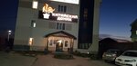 Корейская кухня (ulitsa Shelesta, 59), cafe
