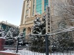 Seli poeli (Kunayev Street, 181Б), canteen