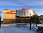 Пять звезд (ulitsa Volodarskogo, 2), shopping mall