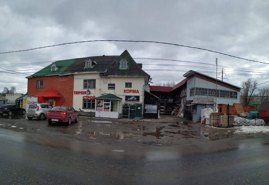 Grocery Krasnoe&Beloe, Drezna, photo